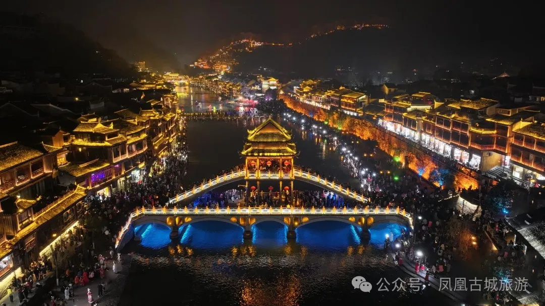 凤凰古城夜景鸟瞰