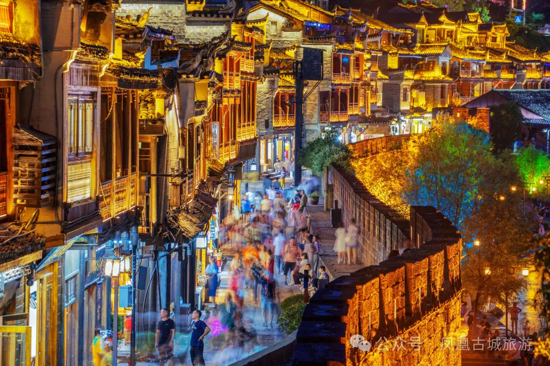 凤凰古城夜巷